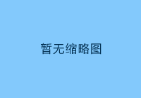 ߼죺豸ԱŻװƣ5̷187˳